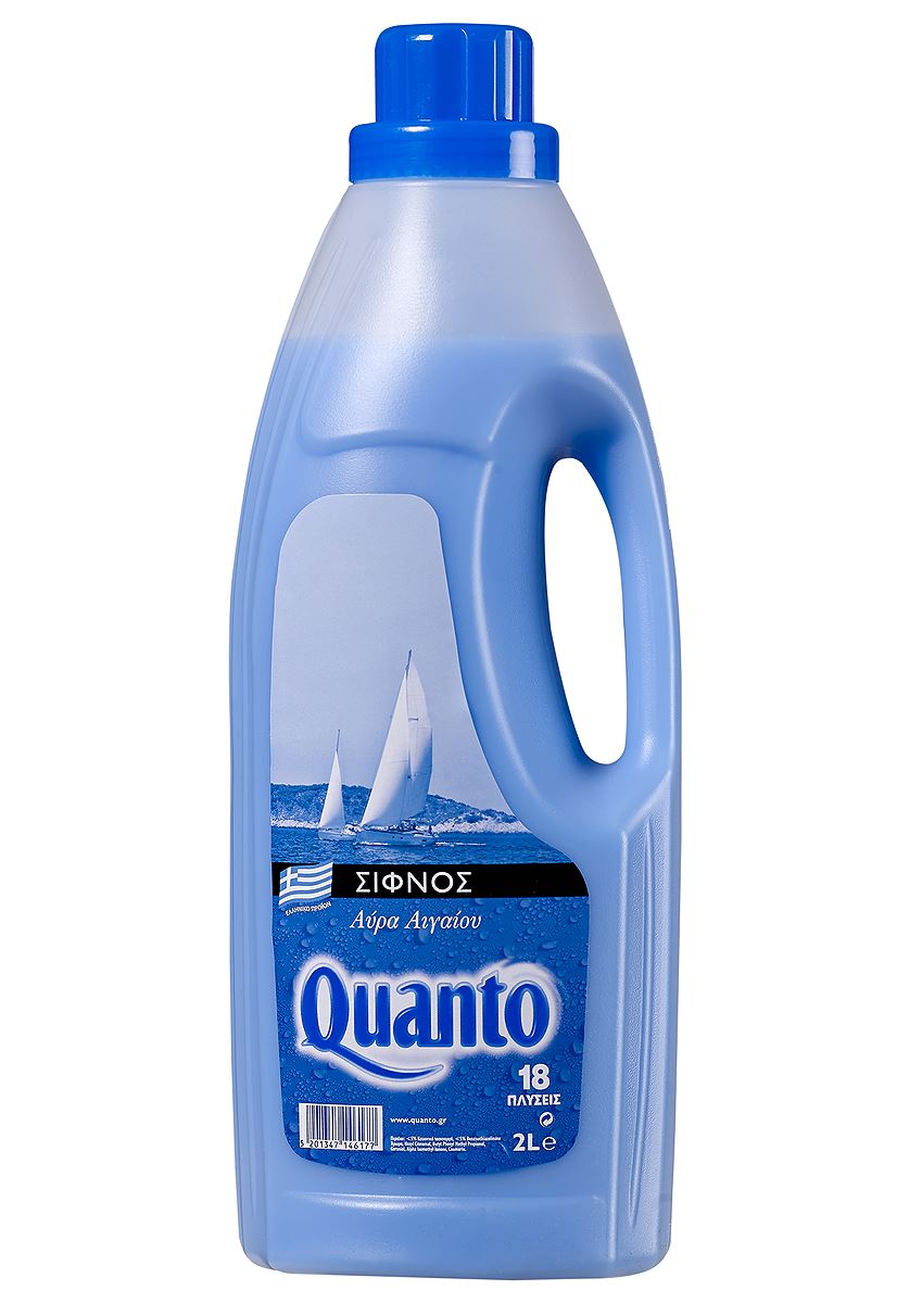 quanto-an-ble-2l
